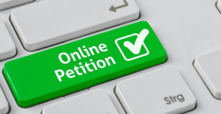 Иловайский котел: криворожанин зарегистрировал петицию с требованием о передаче дела в суд