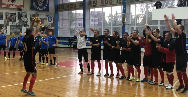 Суперкубок Кривого Рога по футзалу выиграла команда «Фаворит» (ФОТО)