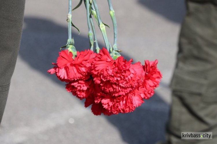 В Кривом Роге почтили память погибшего на Донбассе генерала Радиевского
