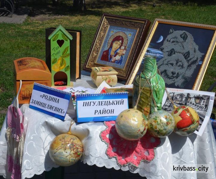 Творческие семьи Кривого Рога продемонстрировали таланты на "Дне семьи" (ФОТО)