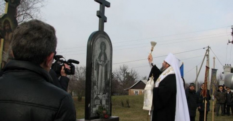 В Криворожском районе освятили памятный знак, установленный на месте старинной церкви