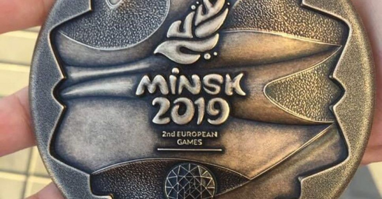 Криворожанка приняла участие в Европейских играх и завоевала бронзу (фото)