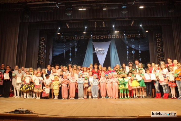 Фестиваль «Срібне джерельце» собрал в Кривом Роге 925 детей из 7 регионов страны (ФОТОРЕПОРТАЖ)
