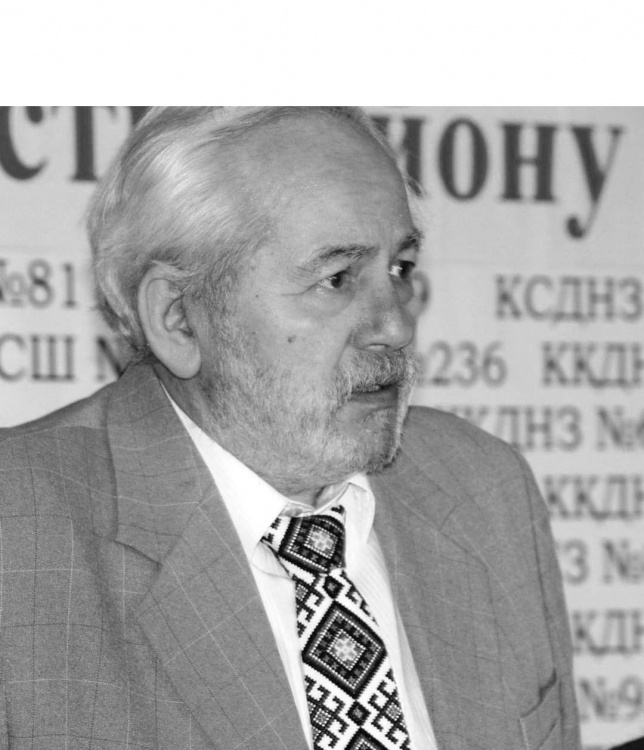 У Кривому Розі помер педагог та громадський діяч Микола Скиба