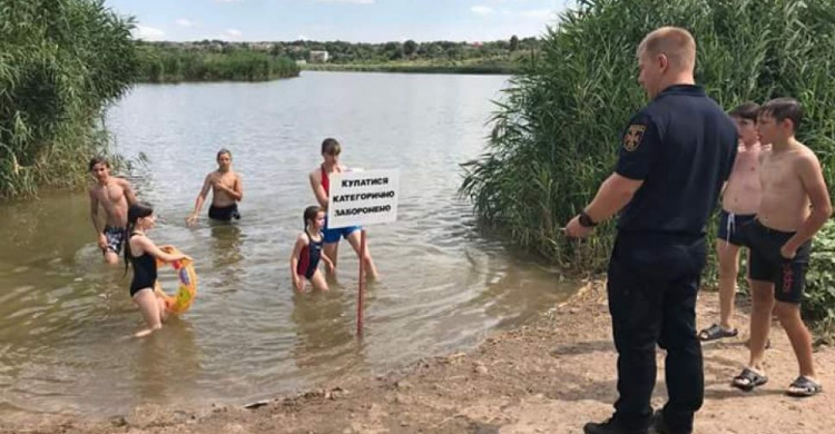 На воде отдыхайте безопасно: в одном из районов Кривого Рога спасатели провели рейд (ФОТО)