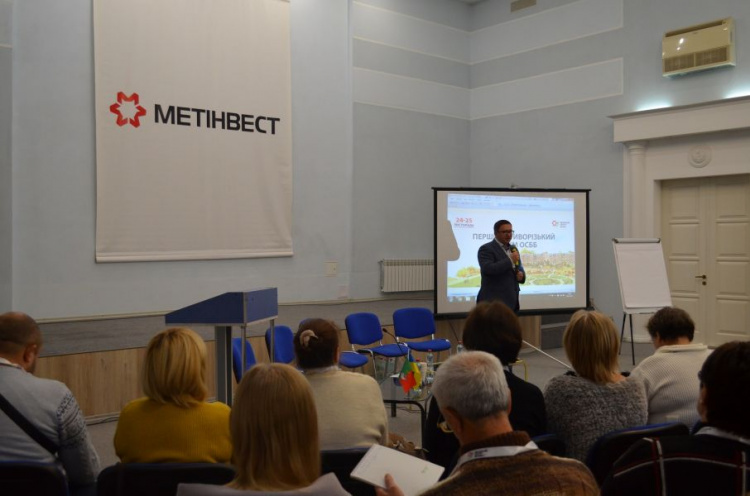 Участники двухдневного форума ОСМД разработали проект резолюции о развитии жилищного сектора на Днепропетровщине