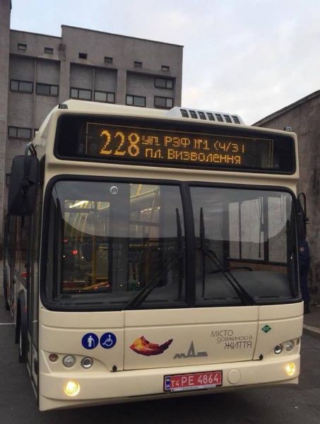 Тайная презентация: криворожские депутаты смогли первыми лицезреть новый автобус