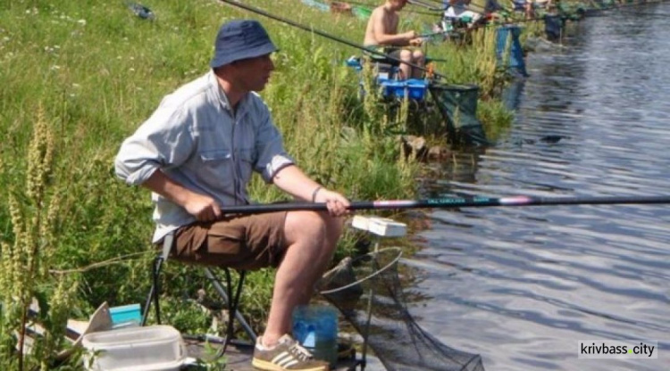 В Кривом Роге пройдёт очередной этап городского турнира по рыбалке