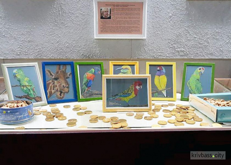 Для жителей Кривого Рога открылась выставка анималистических картин (ФОТО)