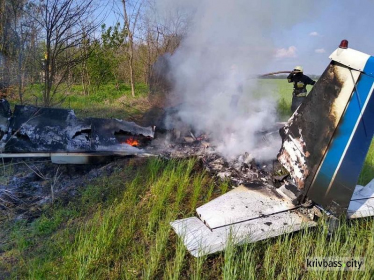 В Днепропетровской области разбился самолёт: погибли двое человек