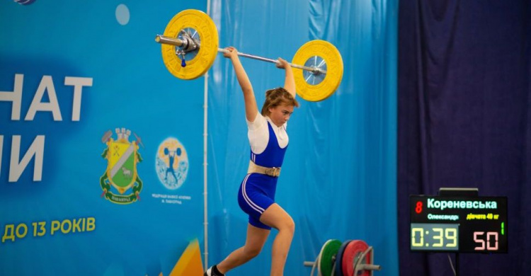 Фото Федерації важкої атлетики України