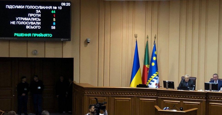 Депутат горсовета Кривого Рога прекратил свои полномочия из-за государственной компании (ФОТО)