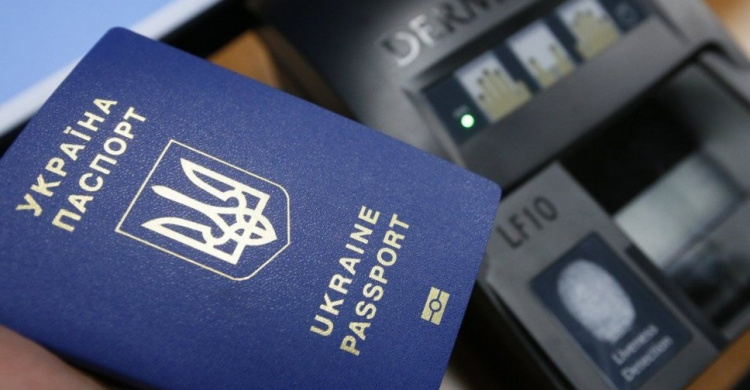 В Кривом Роге отмечают спад ажиотажа на биометрические паспорта