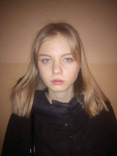 Внимание! Криворожан просят помочь в поиске 15-летней девочки (фото)