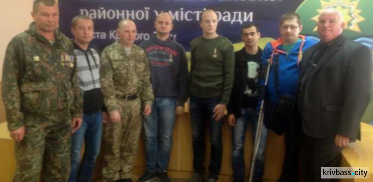 Президент Украины наградил 11 бойцов АТО из Кривого Рога