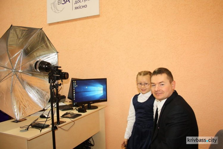 В Кривом Роге открылся новый офис по выдаче биометрических паспортов (ФОТО)