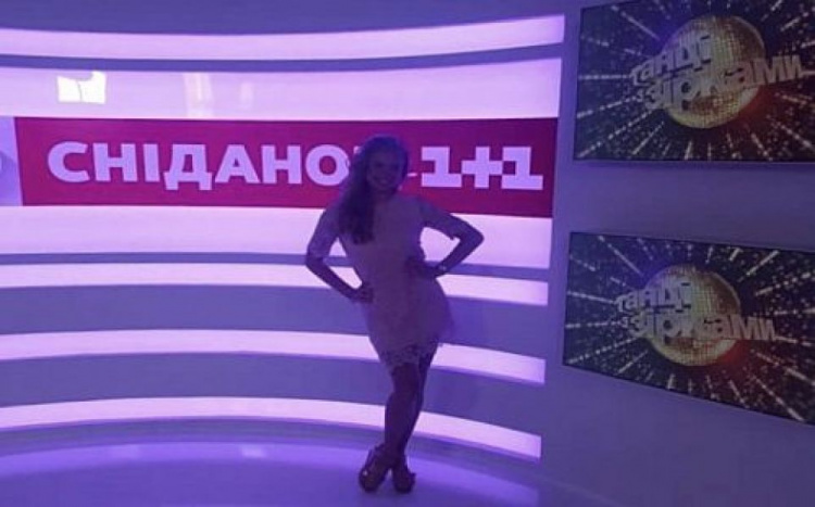 Танцовщица из Кривого Рога будет покорять зрителей в шоу "Танцы со звёздами" (ФОТО)