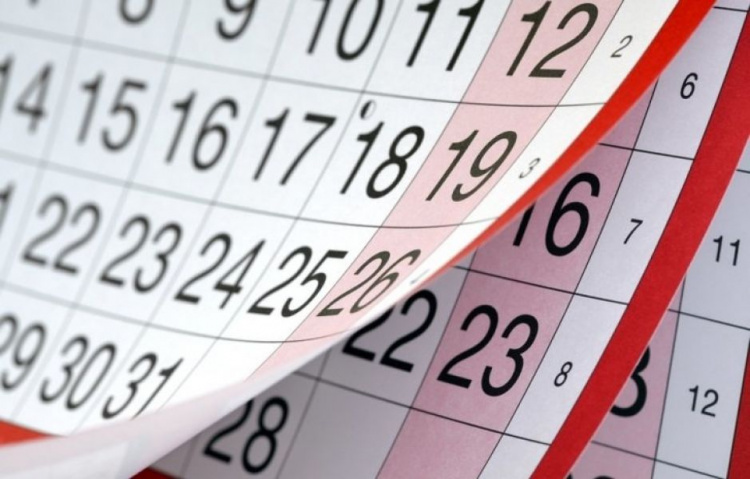 Декабрьские выходные: сколько будут отдыхать криворожане в последний месяц года