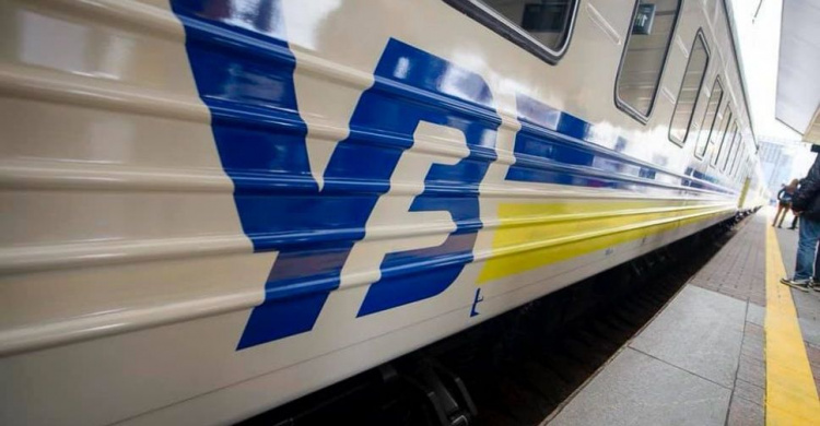 Поезда на вокзалах Кривого Рога будут выглядеть по-другому (ФОТО)