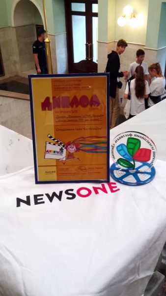 Дети из Кривого Рога завоевали приз на международном детском телевизионном фестивале (ВИДЕО)