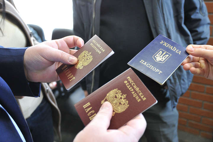 ЄС не визнаватиме паспорти, видані росією українцям