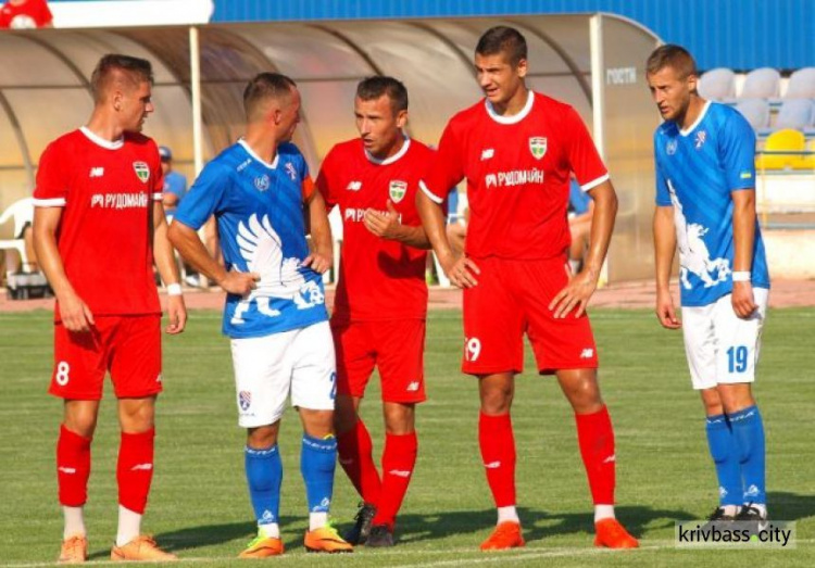 Футболисты из Кривого Рога сыграют в Одессе против местного клуба