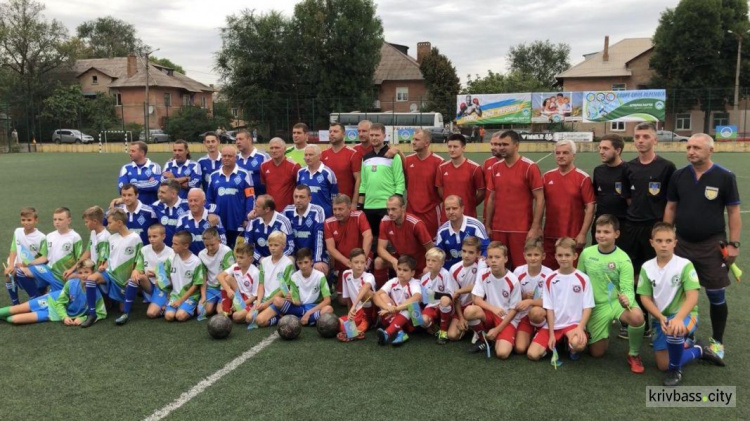 Звёзды киевского «Динамо» и «Кривбасса» встретились в футбольном поединке в Кривом Роге (ФОТО)