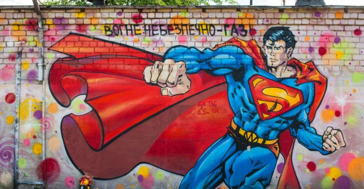 На одной из улиц Кривого Рога появился супергерой (ФОТО)