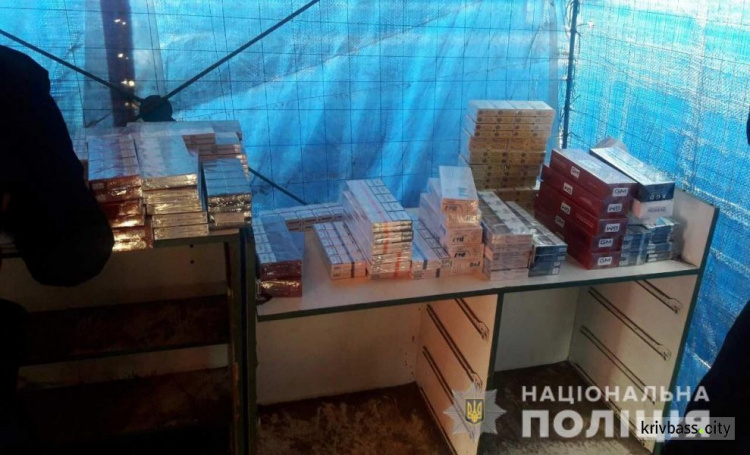 В Кривом Роге на рынке полиция изъяла 1000 пачек нелицензионных сигарет