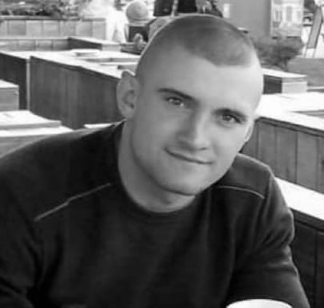 На Донеччині загинув 25-річний криворіжець
