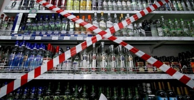 Оборот алкогольных и слабоалкогольных напитков в Украине может оказаться под вопросом