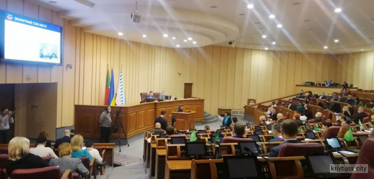 Трьох депутатів Криворізької міськради можуть позбавити права виступати у сесійній залі