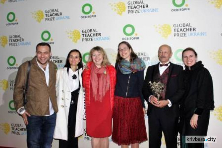 Директора криворожской школы номинировали на GlobalTeacherPriceUkraine 2017 (ФОТО)