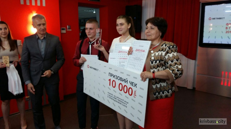Гордость и вкус победы: в Кривом Роге прошёл финал первого всеукраинского кейс-чемпионата (фоторепортаж)