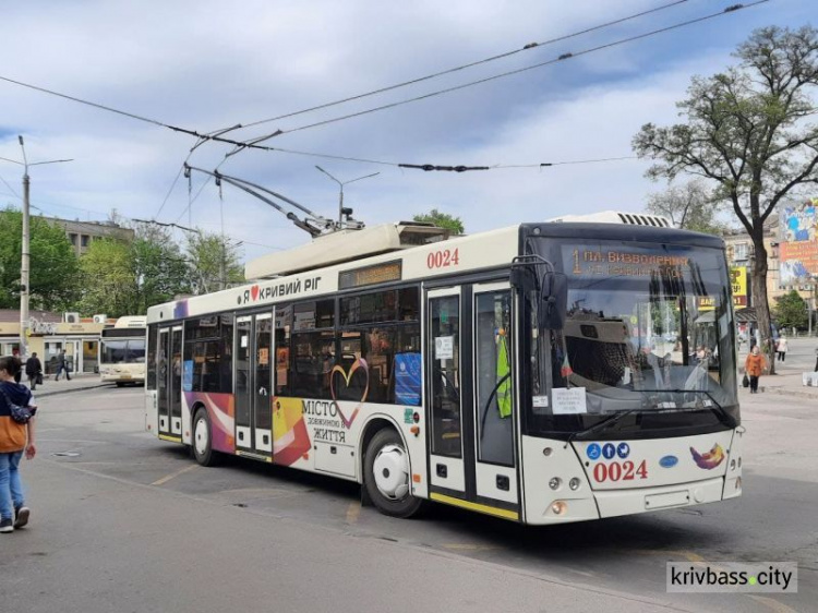 У Кривому Розі до праці на маршрутах стали 15 новоспечених водіїв тролейбусів