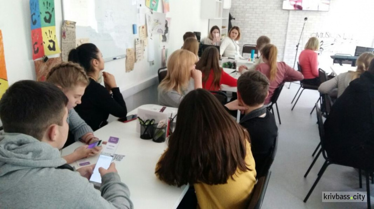 В Кривом Роге объединяют творческих людей: в одной из школ города открыли платформу stArt (фоторепортаж)