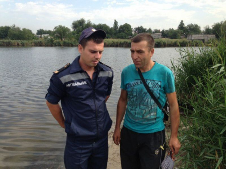 Криворожанам рассказали о правилах безопасности на воде (ФОТО)