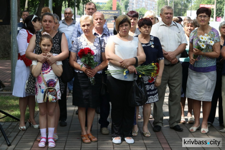 В Кривом Роге почтили память погибших воинов АТО (ФОТО)