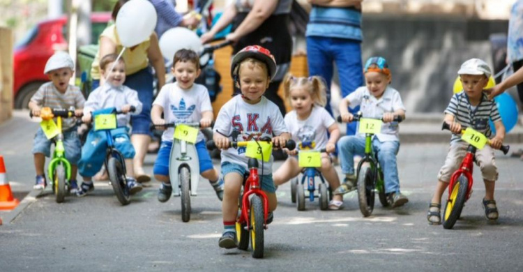 Юных криворожан приглашают принять участие в велосоревнованиях "Чудернацькi перегони"