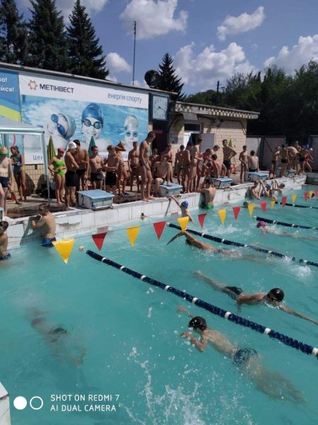 В Кривом Роге прошел городской чемпионат по плаванью (фото)