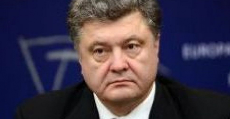 Верховная Рада Украины проголосовала за введение военного положения в отдельных регионах Украины