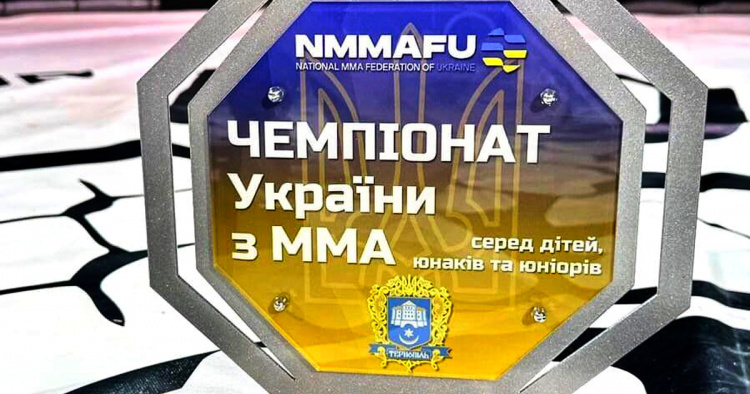 Фото Федерації ММА Дніпропетровської області