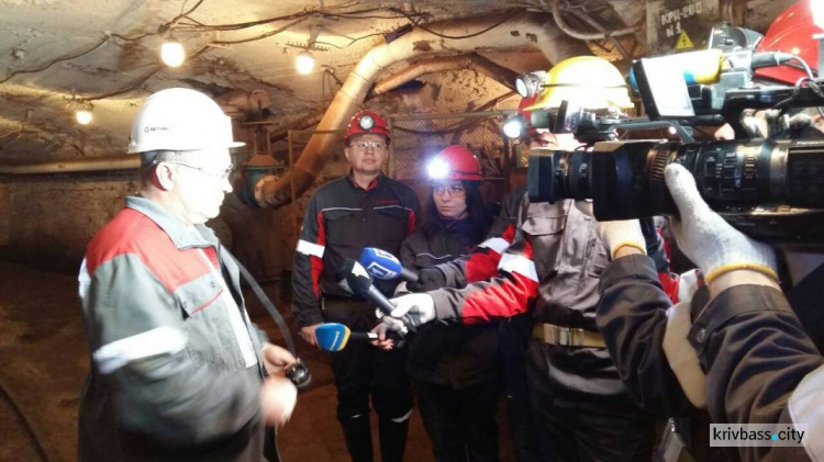 Метинвест показал журналистам Кривой Рог с глубины 527 метров (ФОТО+ВИДЕО)