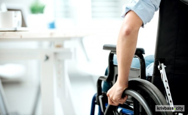 Як продовжити дію довідки про інвалідність і право на отримання виплат на період воєнного стану? - пояснення МОЗ