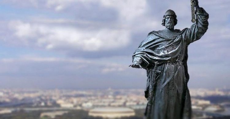 В Кривом Роге будет стоять самый высокий в Европе памятник Владимиру Великому