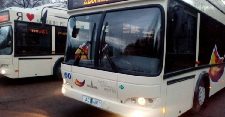 В Кривом Роге пустили новый автобусный маршрут (РАСПИСАНИЕ)