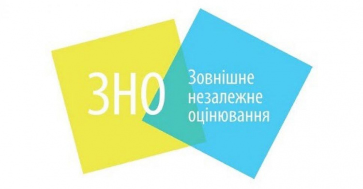 В Україні розпочалась реєстрація на додаткову сесію ЗНО-2021 — заява