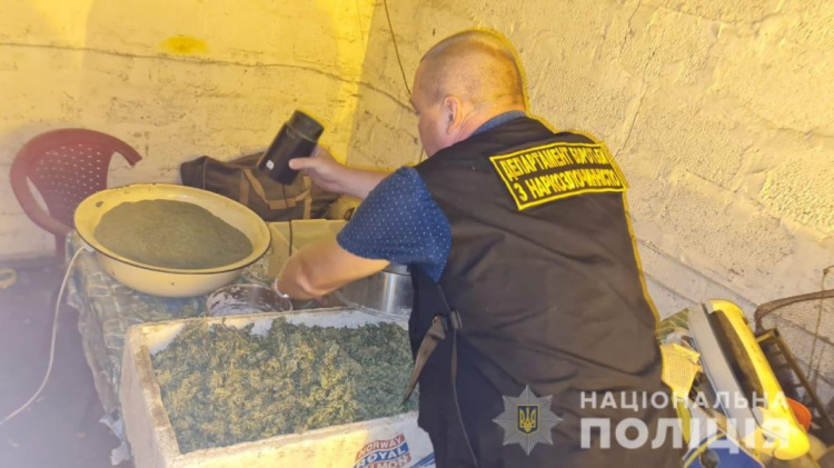 Фото пресс-службы полиции Днепропетровской области