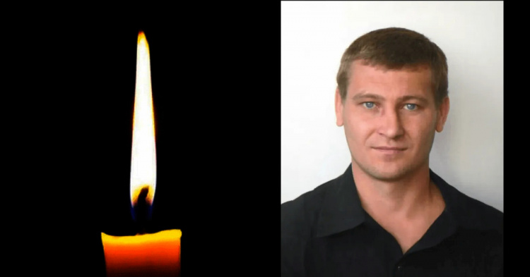 Фото krivbass.city