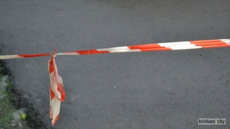 Опасная находка: в Кривом Роге жители обнаружили боеприпас прямо возле дома